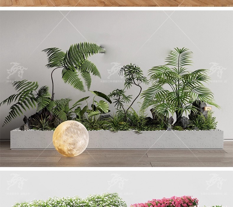 su ls57 flower bed and flower box