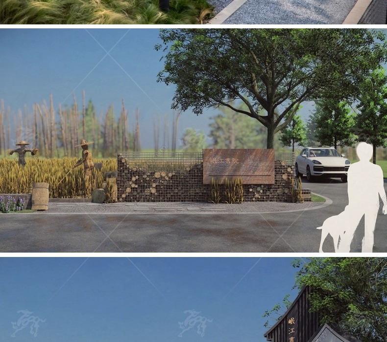 su ls58 gabion landscape wall