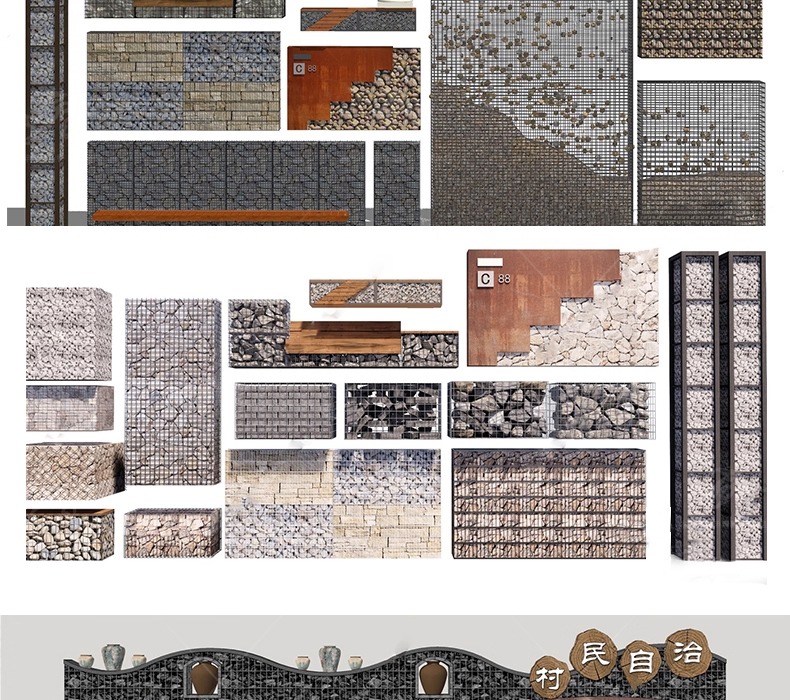 su ls58 gabion landscape wall