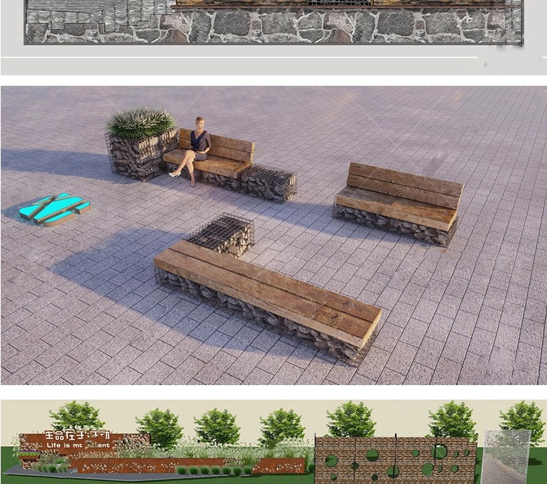 su ls58 gabion landscape wall