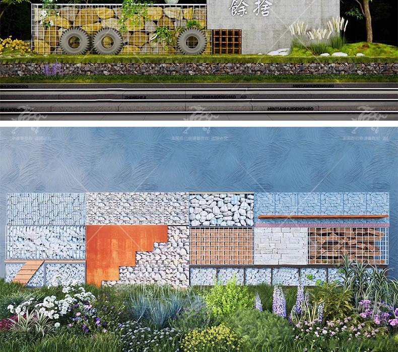 su ls58 gabion landscape wall