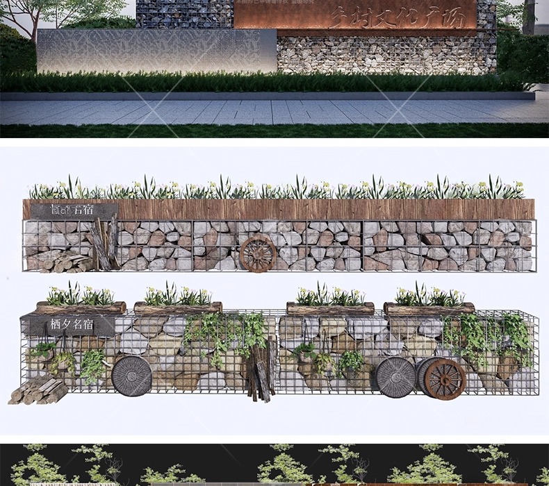 su ls58 gabion landscape wall