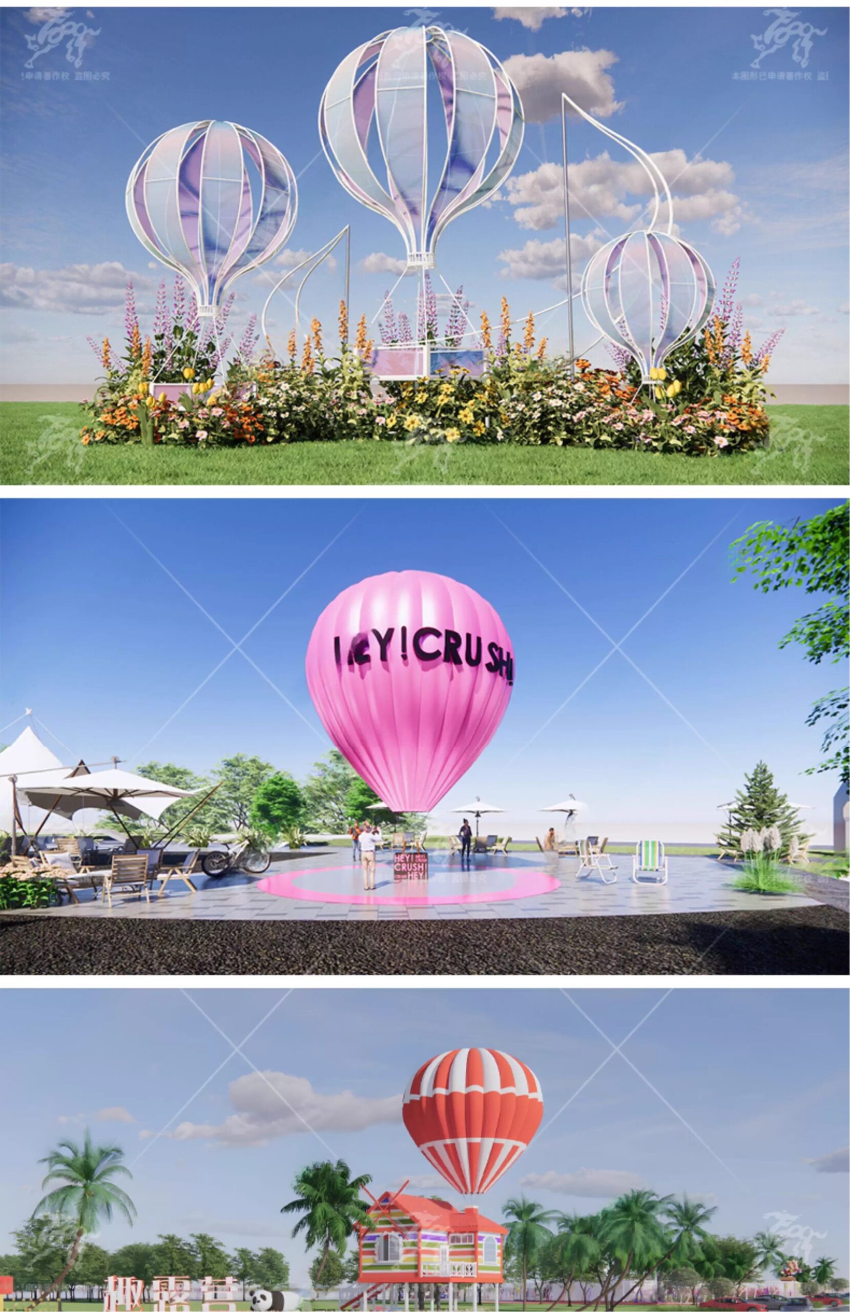 su ls59 hot air balloon