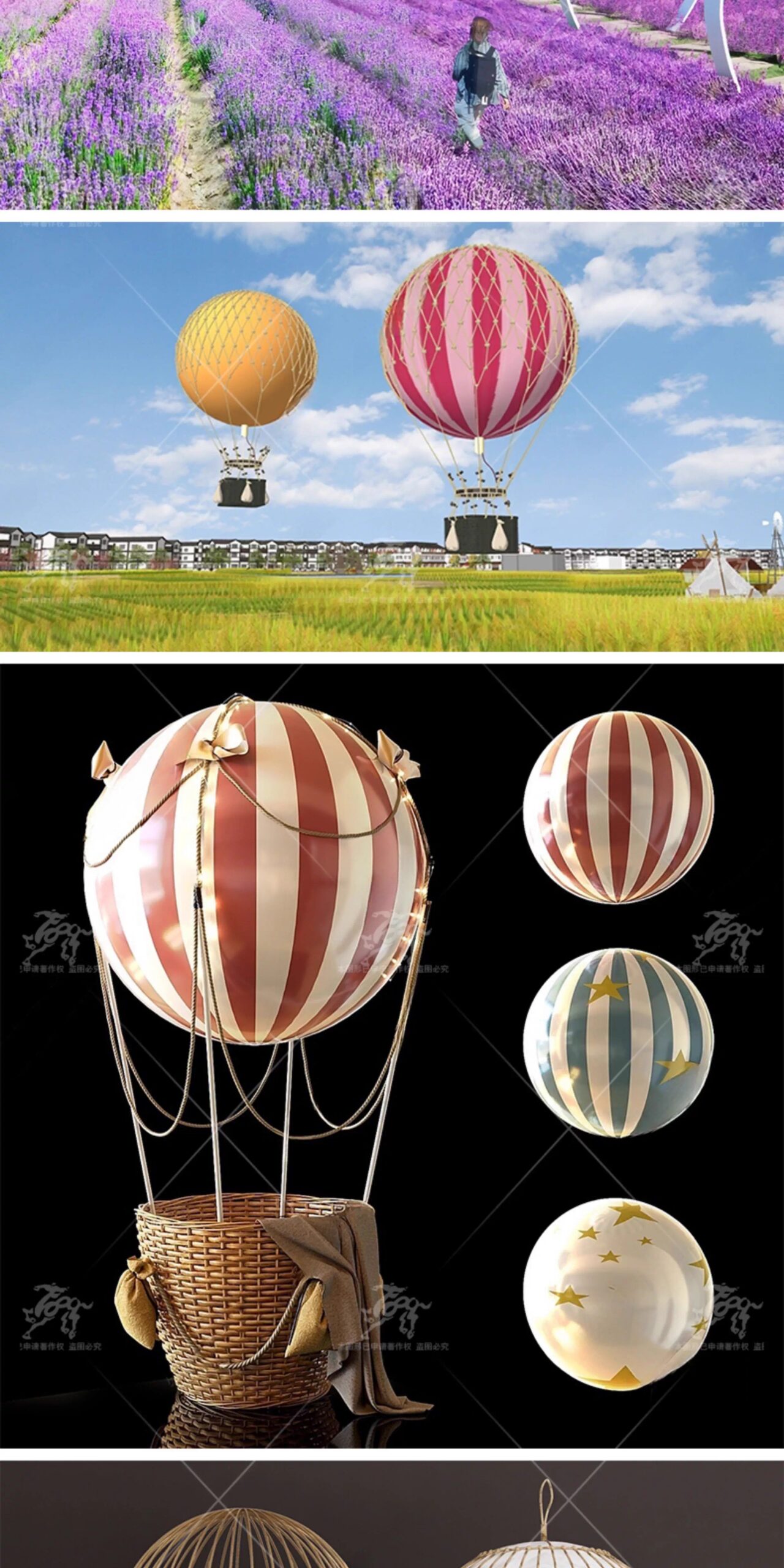 su ls59 hot air balloon