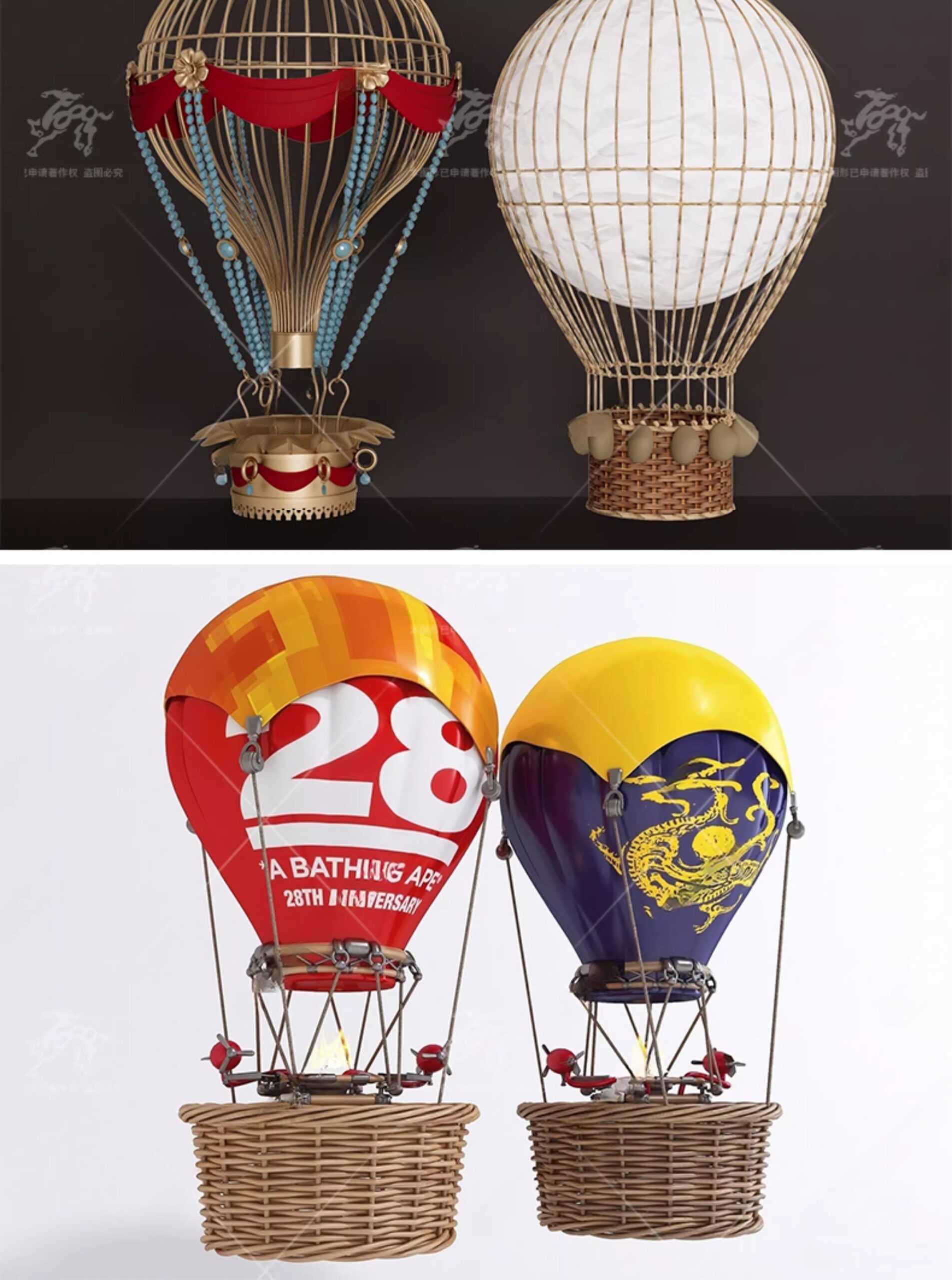 su ls59 hot air balloon