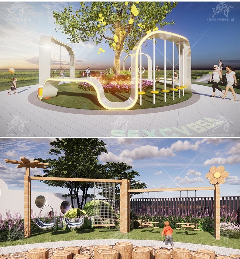 su ls62 children's swings