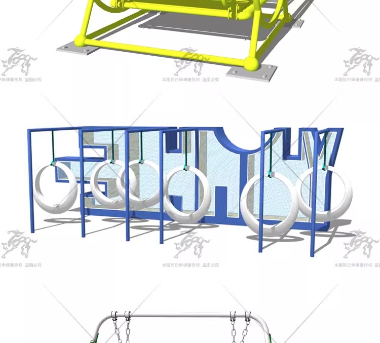 su ls62 children's swings