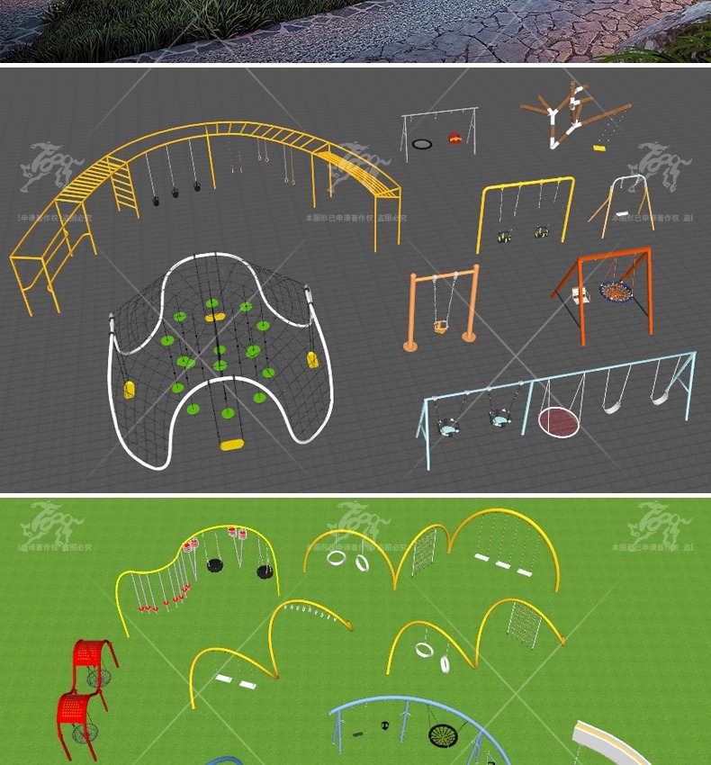 su ls62 children's swings