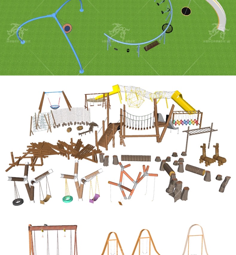 su ls62 children's swings