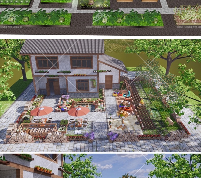 su ls63 crops and animals