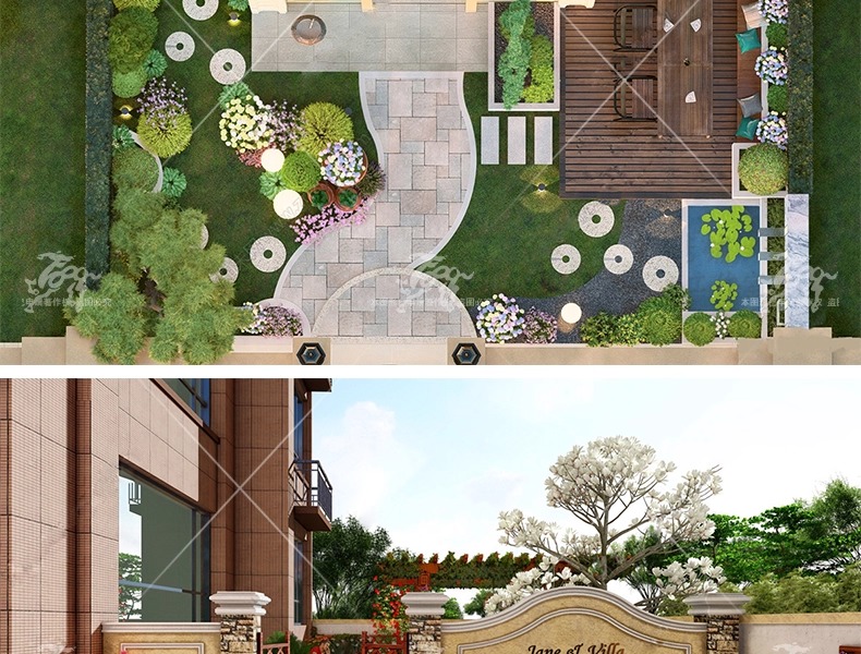 su ls64 european courtyard