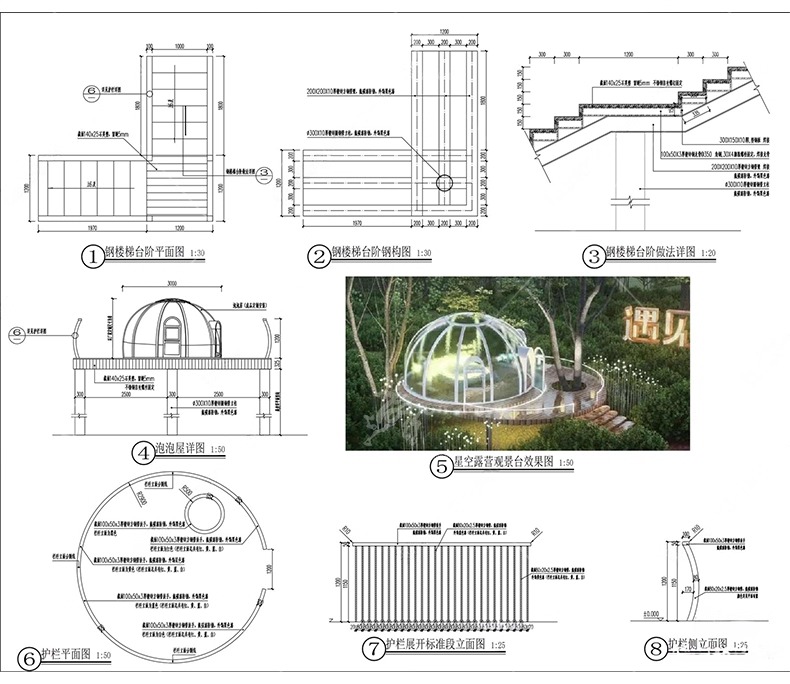 su ls65 popular bubble dome