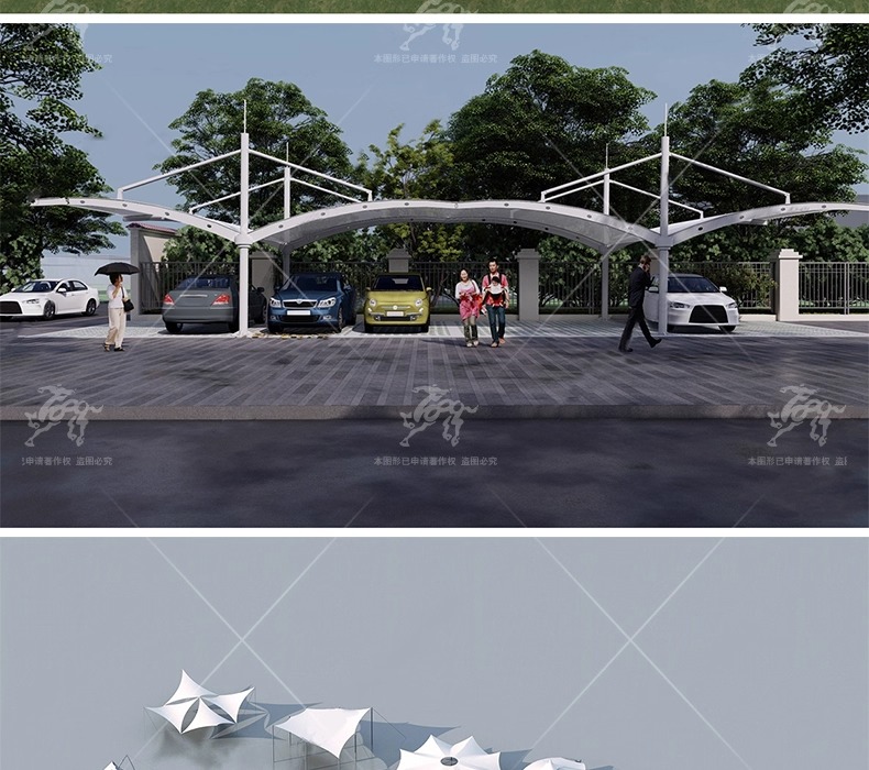 su ls66 tensile membrane