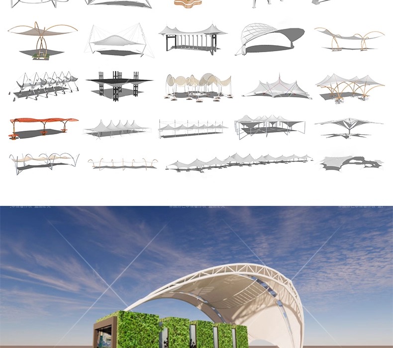su ls66 tensile membrane