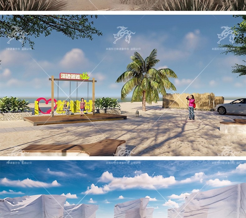 su ls67 desert wilderness