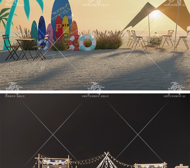 su ls67 desert wilderness