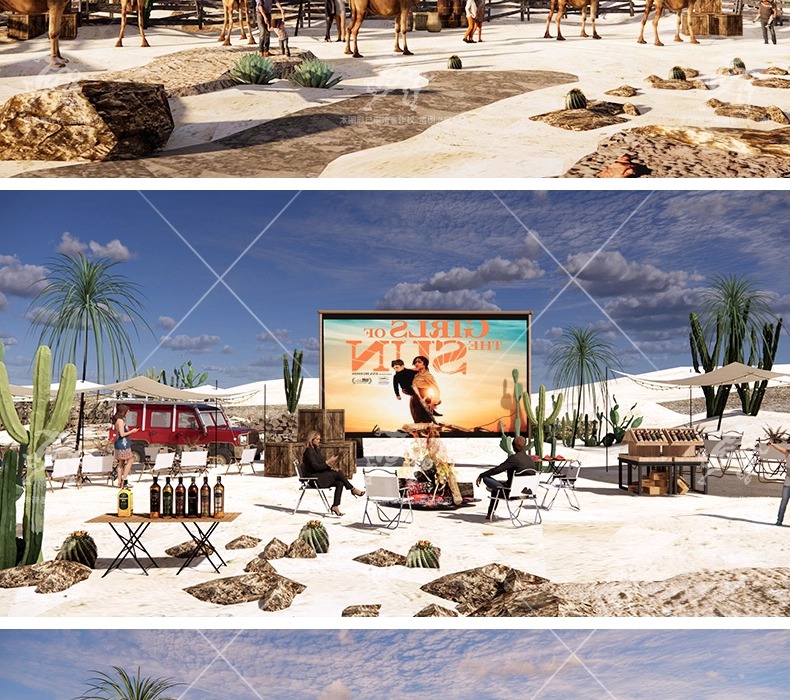 su ls67 desert wilderness