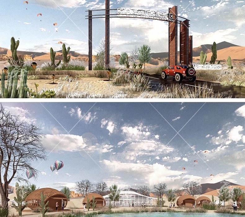 su ls67 desert wilderness