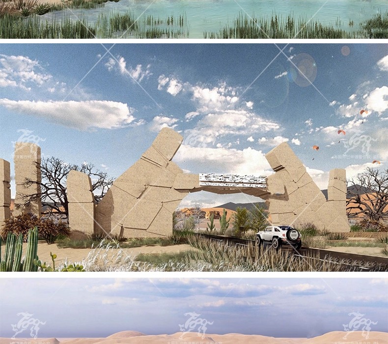 su ls67 desert wilderness