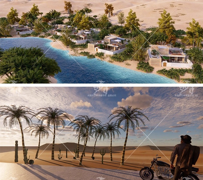 su ls67 desert wilderness