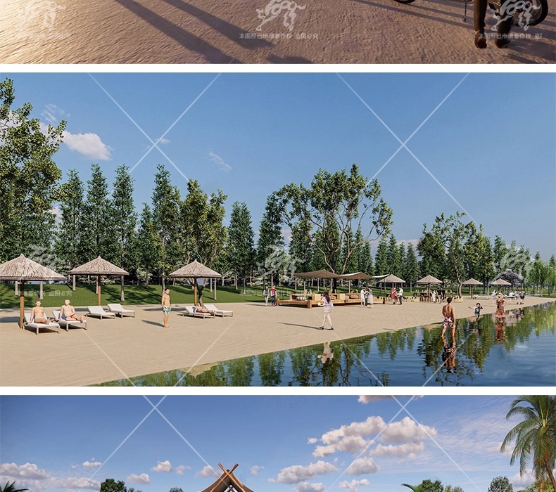 su ls67 desert wilderness