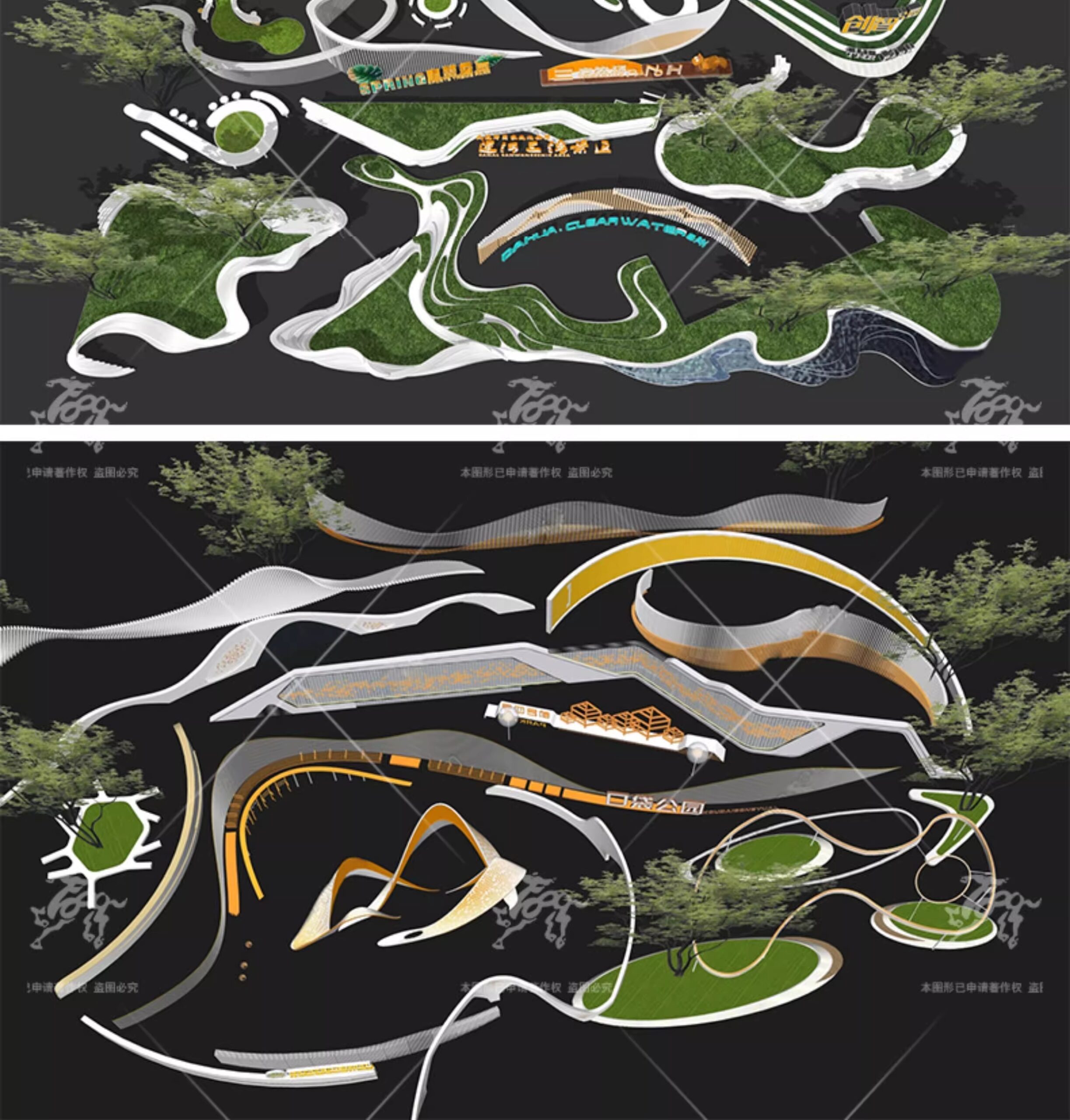 su ls68 park entrance wall