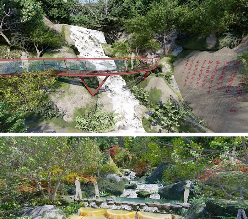 su ls69 natural waterfall