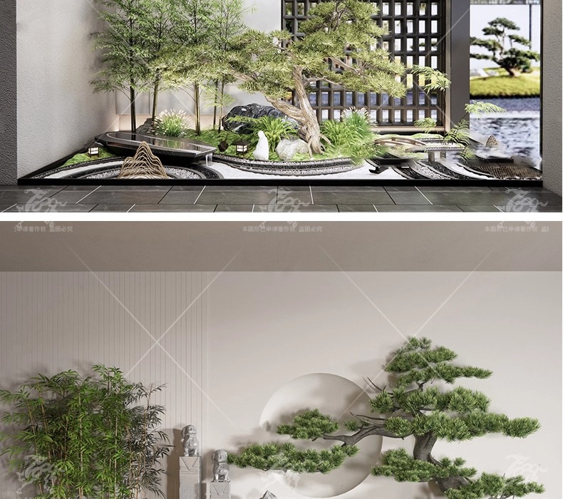 su ls70 japanese garden landscape