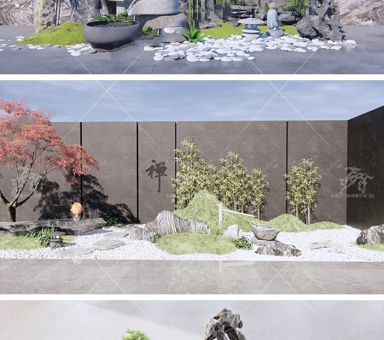 su ls70 japanese garden landscape