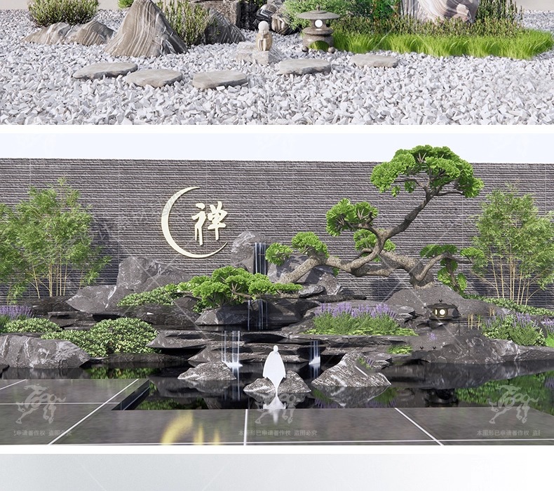 su ls70 japanese garden landscape