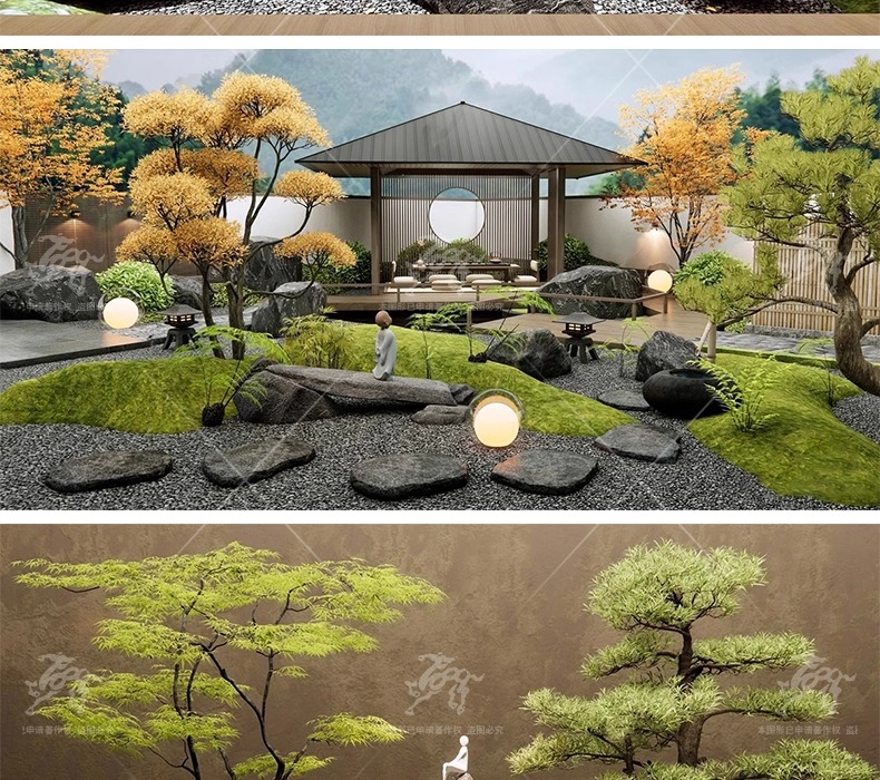 su ls70 japanese garden landscape