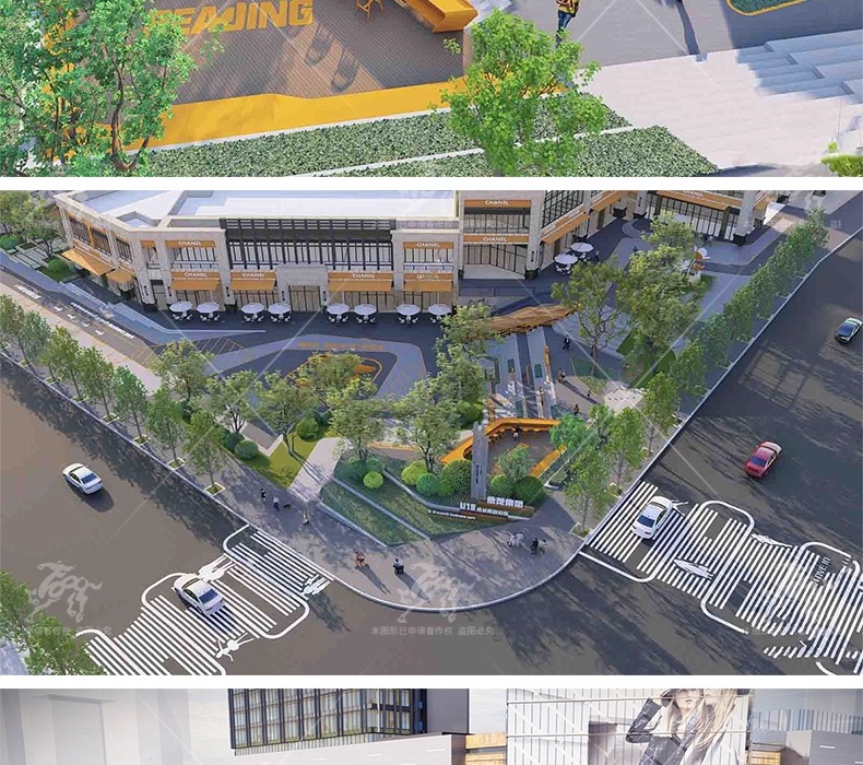 su ls71 commercial street plaza