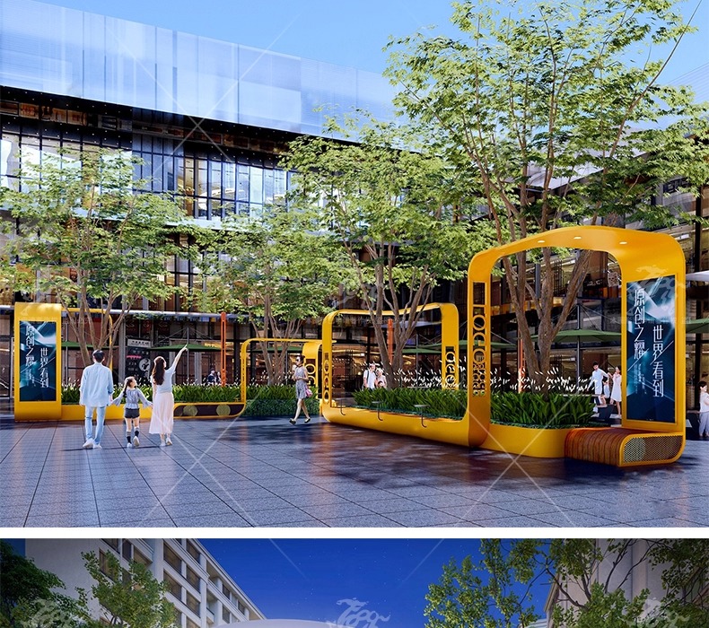 su ls71 commercial street plaza