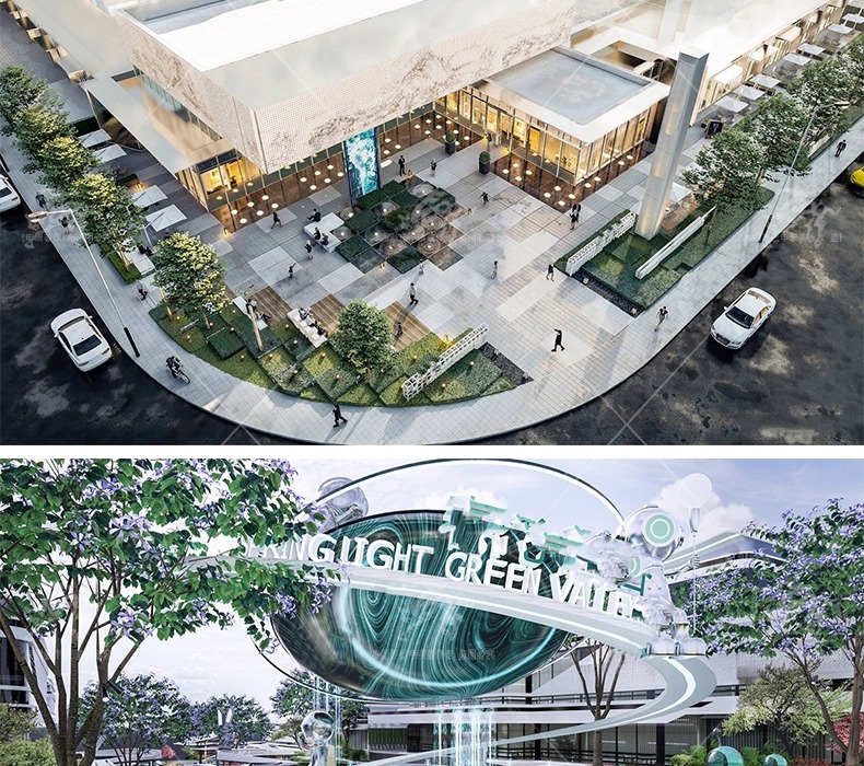 su ls71 commercial street plaza