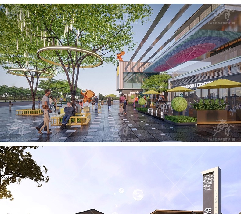 su ls71 commercial street plaza