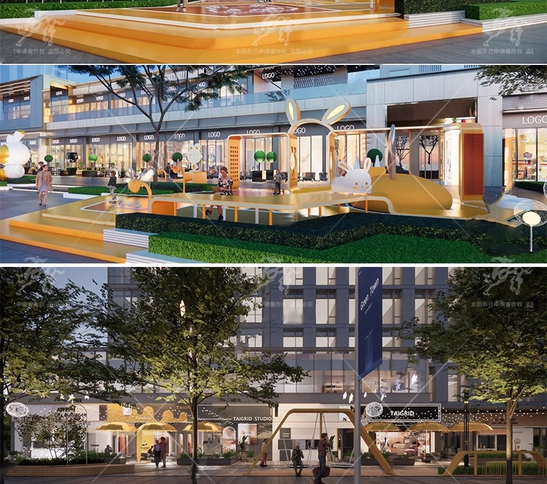 su ls71 commercial street plaza