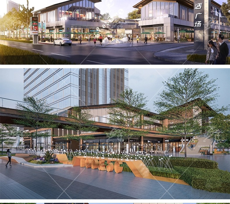 su ls71 commercial street plaza