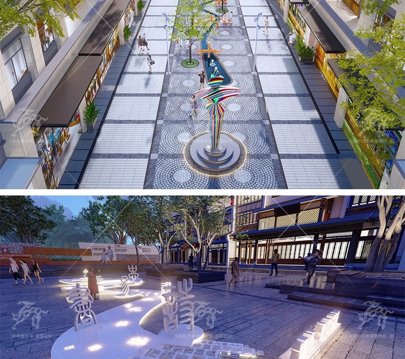 su ls71 commercial street plaza