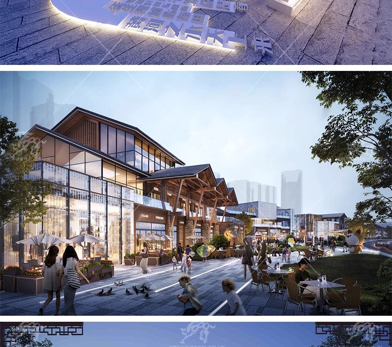 su ls71 commercial street plaza