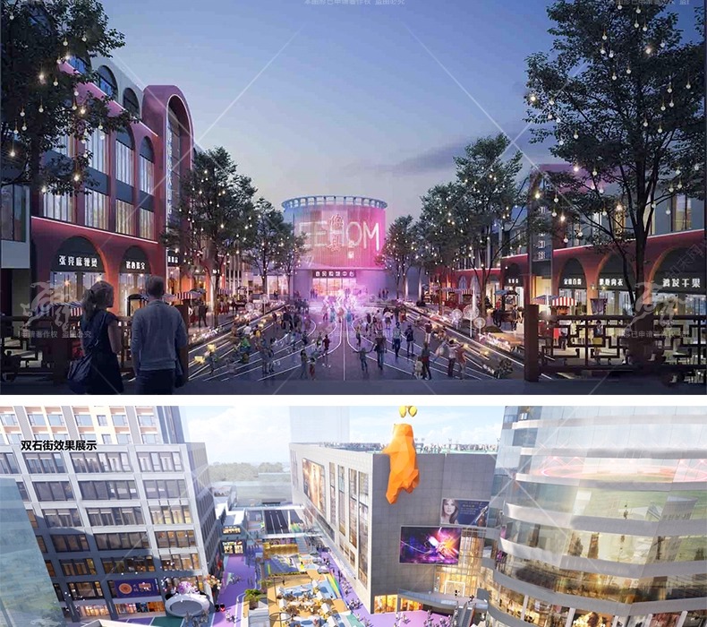 su ls71 commercial street plaza