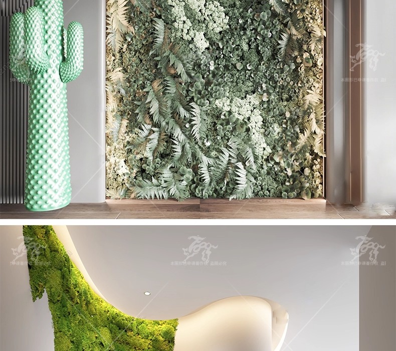 su ls72 plant wall greenery