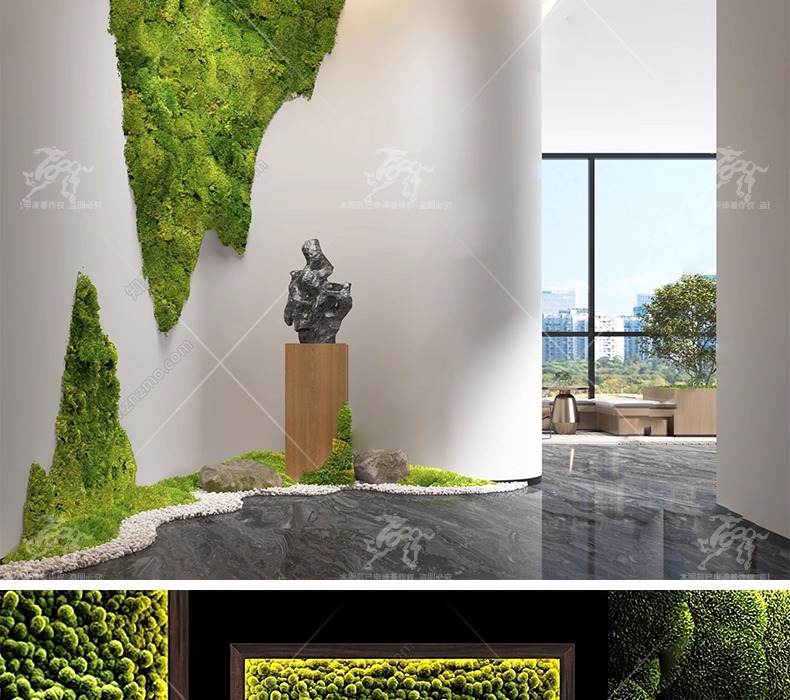 su ls72 plant wall greenery