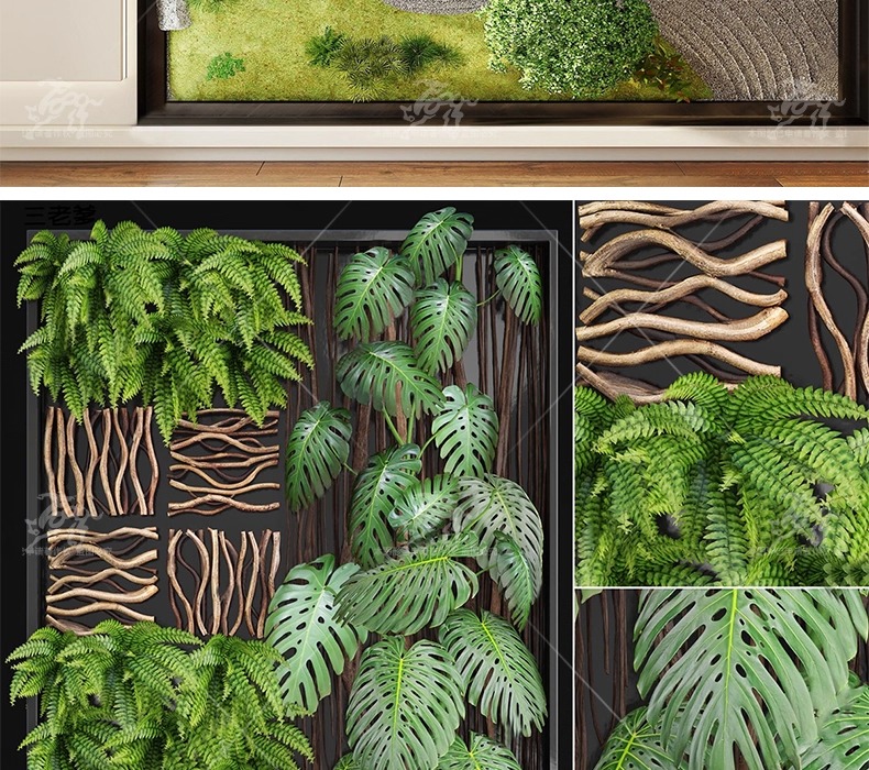 su ls72 plant wall greenery