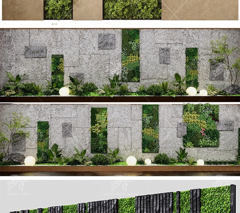 su ls72 plant wall greenery
