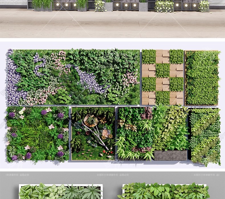 su ls72 plant wall greenery