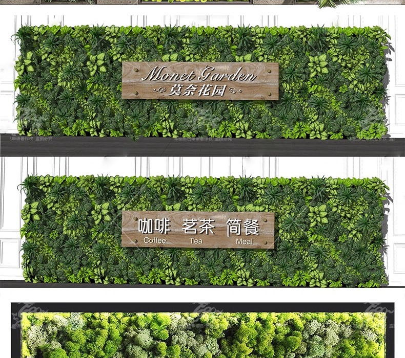 su ls72 plant wall greenery