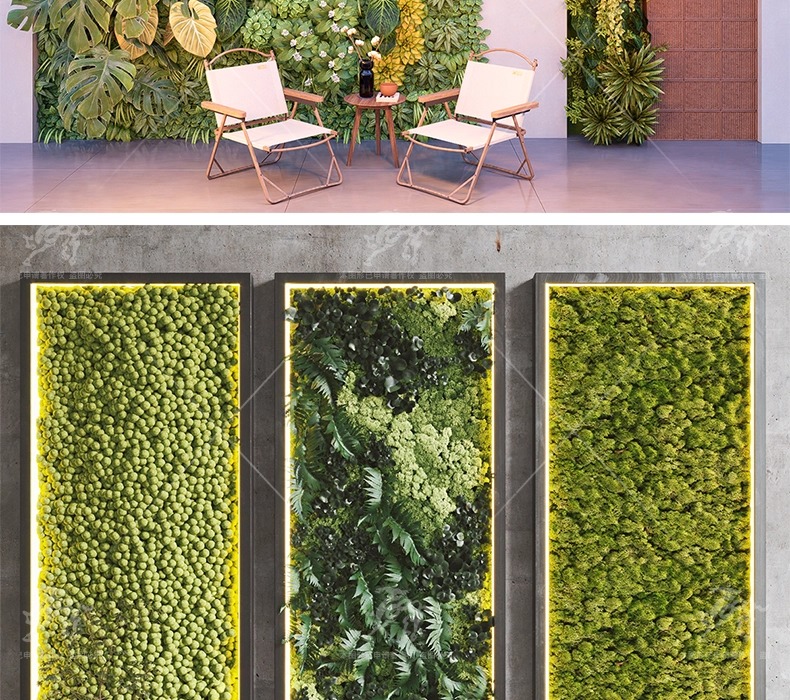 su ls72 plant wall greenery