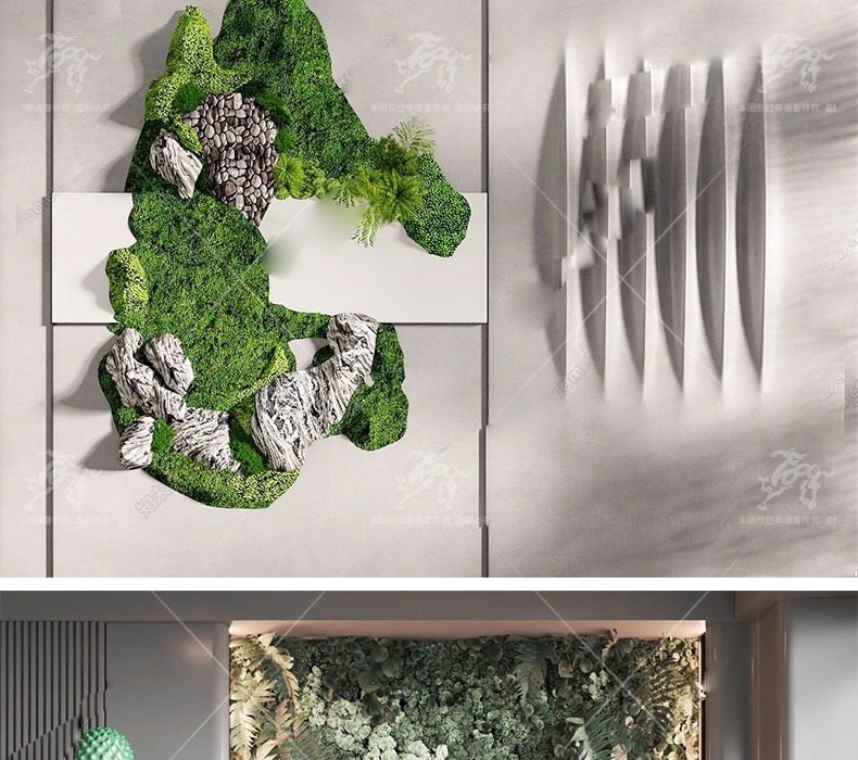 su ls72 plant wall greenery