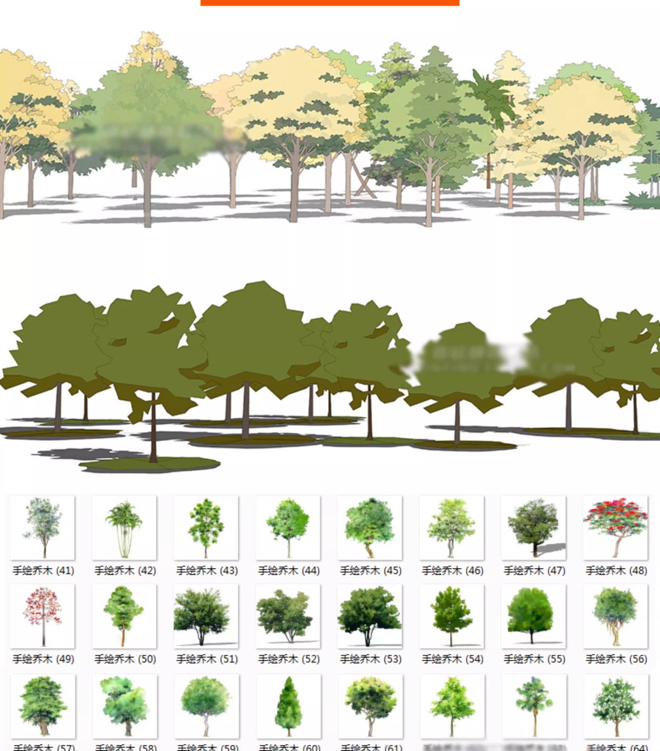 su ls73 landscape plants