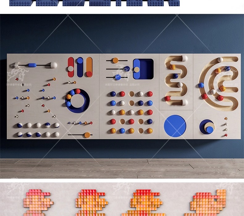 su id64 shaped wood panel wall